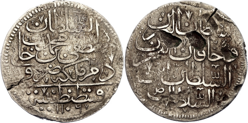 Ottoman Empire 1 Kurush 1695 AH 1106

KM# 120, N# 48881; Silver 19.72 g.; Must...