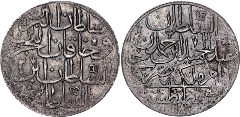 Ottoman Empire Zolota 1774 AH 1187//2

KM# 391, N# 62672; Silver 14.51 g.; Abd...