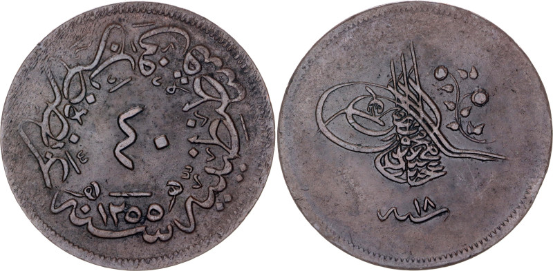 Ottoman Empire 40 Para 1856 AH 1255//18

KM# 670, N# 10137; Copper; Abdulmejid...