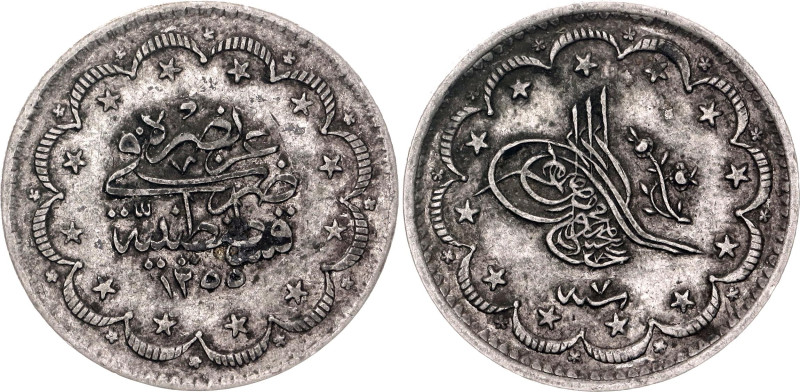 Ottoman Empire 5 Kurush 1845 AH 1255//7

KM# 673, N# 28561; Silver 6.02 g.; Ab...