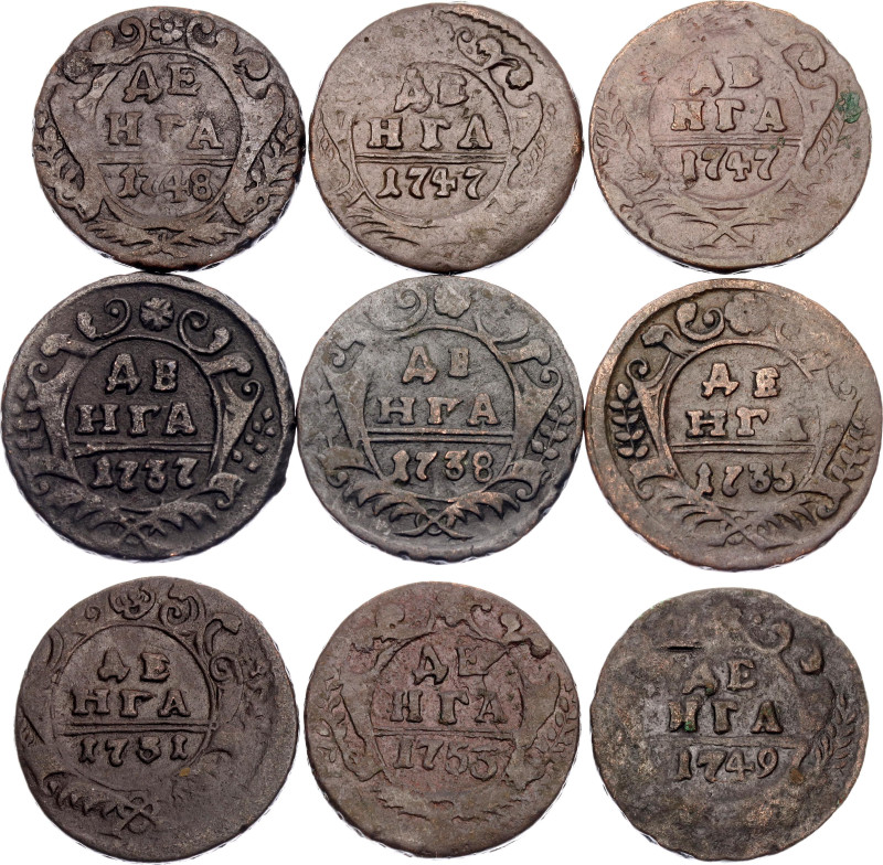 Russia 9 x Denga 1731 - 1753

Copper; Anna Ioannovna (1730-1740) / Elizabeth (...