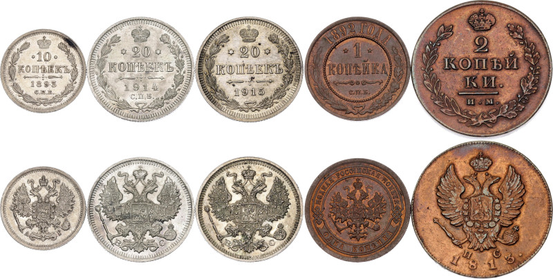 Russia Lot of 5 Coins 1813 - 1915

Copper & Silver; 1 - 2 - 10 - 2 x 20 Kopeks...