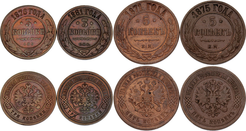 Russia Lot of 4 Coins 1871 - 1881

Bit# 396, 400, 515, 520; Copper; Various Mi...