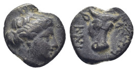 CARIA, Knidos. Circa 300-225 BC. AR Hemidrachm (11mm, 1.3 g). Head of Aphrodite right / Bull’s head facing slightly right; uncertain magistrate’s name...