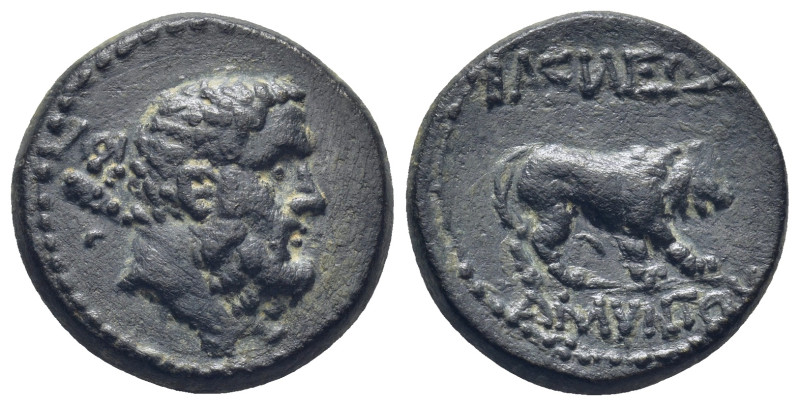 Kings of Galatia, Amyntas, AE, 36-25 BC. (8.28 Gr. 21mm.)
 Bearded and bare head...