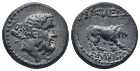 Kings of Galatia, Amyntas, AE, 36-25 BC. (8.28 Gr. 21mm.)
 Bearded and bare head of Herakles right, with club over shoulder. 
Rev. BAΣIΛEΩΣ / AMYNTOY,...