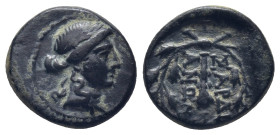Lydia, Sardes. Ca. 133 B.C.-A.D. 14 AE. (3.2 Gr. 15mm.).
 Laureate head of Apollo right 
Rev. Club within laurel wreath; above, monogram. ΣΑΡΔΙΑΝΩΝ....