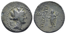 Cilicia, Elaiussa-Sebaste AE. Circa 1st century BC. (3.1 Gr. 18mm.)
Turreted head of Tyche to right; EP to left 
Rev. Hermes standing to left, holding...