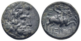 Pisidia, Isinda . 2nd-1st C. BC. (5.68 Gr. 19mm.)
Laureate head of Zeus right. 
Rev. Horseman right, wielding spear.