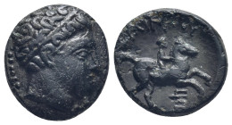 KINGS of MACEDON. Philip II. 359-336 BC. Æ Unit (17mm, 5.5 g). Uncertain mint in Macedon. Diademed head of Apollo right / Youth on horseback riding ri...