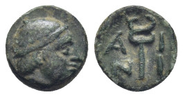 Thrace, Ainos Æ (10mm, 1.0 g). Late 5th - early 4th century BC. Head of Hermes to right, wearing petasos / Kerykeion; A-I-N-I around.