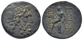 SELEUKID EMPIRE. Demetrios II Nikator. First reign, 146-138 BC. Æ (22mm, 12.5 g). Antioch on the Orontes mint. Struck circa 146-145 BC. Laureate head ...