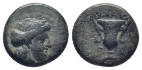 AEOLIS. Myrina. AE (2nd-1st centuries BC). (3 Gr. 14mm.)
Laureate head of Apollo right. 
Rev. Amphora