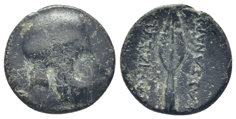 Macedonian Kingdom. Kassander. 316-297 B.C. AE unit (18mm, 3.5 g,). Uncertain Ma...