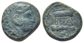 KINGS OF MACEDON. Alexander III 'the Great' (336-323 BC). Ae Unit. (17mm, 6.1 g) Uncertain mint in Macedon. Obv: Head of Herakles right, wearing lion ...