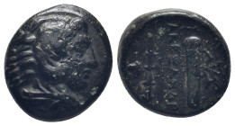 KINGS of MACEDON. Alexander III 'the Great'. 336-323 BC. Æ Unit (18mm, 6.3 g). Tarsos mint. Struck under Menes or Philotas, circa 327-323 BC. Head of ...