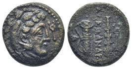 KINGS OF MACEDON. Alexander III ‘the Great’, 336-323 BC. AE (18mm, 6.0 g), Tarsos, struck under Philip III Arrhidaios, 323-317. Head of Herakles to ri...