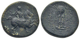 IONIA, Magnesia ad Maeandrum. Circa 145-early 1st century BC. Æ (24mm, 16.6 g). Pausanius, son of Metrodoros, magistrate. Warrior, holding couched lan...