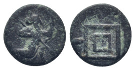 IONIA.Achaemenid Period.Uncertain Satrap.(Circa 350-334 BC).Ae. (11mm, 1.4 g) Obv : Persian king in kneeling-running stance right, holding spear and b...