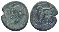 Mysia. Pergamon. AE . 175-150 a.c. Pergamos magistrate. (6.7 Gr. 21mm.)
Head of Athena to right, wearing crested Attic helmet with star on the bowl. 
...