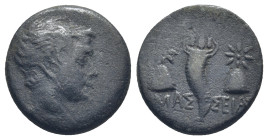 PONTOS, Amaseia. Circa 110-100 BC. AE . Time of Mithradates VI Eupator. (4.1 Gr. 16mm.)
Winged bust of Perseus right
Rev. Cornucopia flanked by caps o...