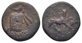 Pontos, Amisos, Mithradates VI Eupator, AE, Circa 85-65 BC. (3.7 Gr. 16mm.)
 Panther skin and thyrsus on cista mystica. 
Rev.Panther standing right, h...