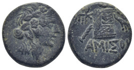 Pontos, Amisos. 85-65. AE (21mm, 8.55 g) Dionysos right Rev.Cista mystica with panther skin and thyrsos, monogram to left.