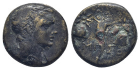 Pontos, Amisos. Circa 120-100 BC. AE. (4 Gr. 16mm.) 
Bust of Perseus 
Rev. Cornucopiae flanked by caps of the Dioscuri.