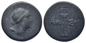 PONTUS, Amisos . Circa 125-100 BC. AE (8.2 Gr. 21mm.)
Diademed head of Artemis right, bow and quiver over shoulder 
Rev. Tripod.