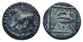 Thrace, Kardia, AE, (2.3 g 13mm. Circa 357-309 BC. Obv: Lion leaping to left Rev: KAP-ΔΙΑ, Barley grain; all within square frame.