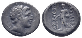 KINGS OF BITHYNIA, Prusias II Cynegos (Circa 182-149 BC) AE Dichalkon (17mm, 4.7 g) Head of Prusias II to right, wearing winged diadem / ΒΑΣΙΛΕΩΣ - ΠΡ...