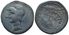 KINGS OF BITHYNIA. Prusias II Kynegos (182-149 BC). AE. Nikomedia. (10.53 Gr. 32mm.)
 Helmeted head of Athena left. 
Rev: Nike advancing right, carryi...