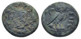 TROAS, Sigeion. Circa 350 BC. AE (0.8 Gr. 12mm.). 
Head of Athena 3/4 facing right 
Rev. Owl; crescent at left.
