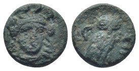 TROAS, Sigeion. Circa 350 BC. AE (1.9 Gr. 12mm.). 
Head of Athena 3/4 facing right 
Rev. Owl; crescent at left.