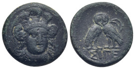 TROAS. Sigeion. Ae (21mm, 7.55 g) (4th-3rd centuries BC). Obv: Helmeted head of Athena facing slightly right. Rev: ΣΙΓΕ. Double-bodied owl standing fa...
