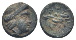 Greek Uncertain Bronze Coins AE (1.77 Gr. 13mm.)