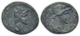 MYSIA. Pergamum. Pseudo-autonomous. Time of Claudius to Nero (41-68). Ae. (17mm, 3.46 g) Obv: ΘЄON CYNKΛHTON. Bareheaded and draped bust of the Senate...