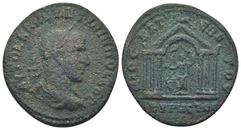 Syria, Cyrrhestica, Cyrrhus, Philip II as caesar (247-249), AE tetrassarion (Bro...