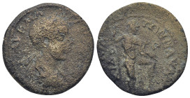 Roman Provincial coin (26mm, 8.8 g)