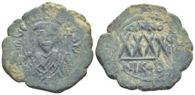 Phocas, (602-610 AD) , AE Follis Nikomedia (11.7 Gr. 32mm.)
 Crowned bust facing holding mappa and eagle-tipped sceptre 
Rev: ANNO ,Large XXXX. NIKO