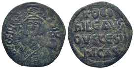 Theophilus. 829-842. Æ Follis (25mm, 7.6 g). Constantinople mint. Struck 830/1-842. Half-length facing figure of Theophilus, wearing loros and tufa de...