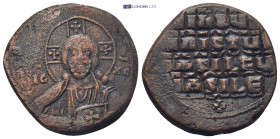 Anonymous Folles. temp. John I, circa 969-976. Æ Follis (28mm, 12.4 g). Constantinople mint. Bust of Christ facing, wearing nimbus cruciger with quatr...