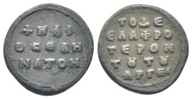 ANONYMOUS. Time of Basil II Bulgaroktonos with Constantine VIII (976-1025). Ae (18mm, 4.28 g) "Helioselenaton" weight. Obv: + HΛI / OCЄΛH / NATON. Leg...