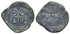 Empire of Nicaea AD 1227-1261. Magnesia Tetarteron Æ (19mm, 2.87 g) Pelleted B and retrograde B / Floral pattern of six large petals and six small pet...