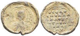 Byzantine Lead Seal (20 Gr. 33mm.).
