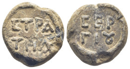 Byzantine Lead Seal (13.3 Gr. 29mm.).