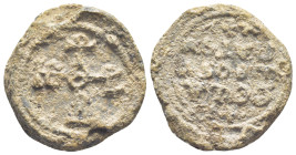 Byzantine Lead Seal (13.9 Gr. 23mm.).