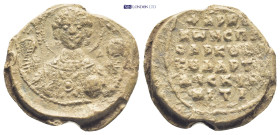 Byzantine Lead Seal (9.12 Gr. 23mm.).