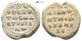 Byzantine Lead Seal (7.52 Gr. 19mm.).