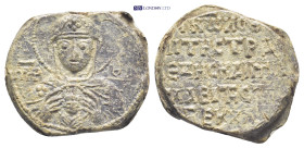 Byzantine Lead Seal (6.46 Gr. 19mm.).